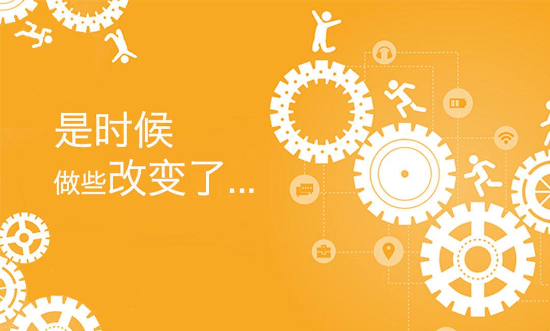 广东广东微奇迹三级分销系统案例