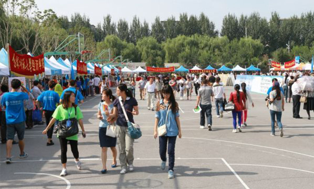 广东广东汇华学院新生招商活动策划